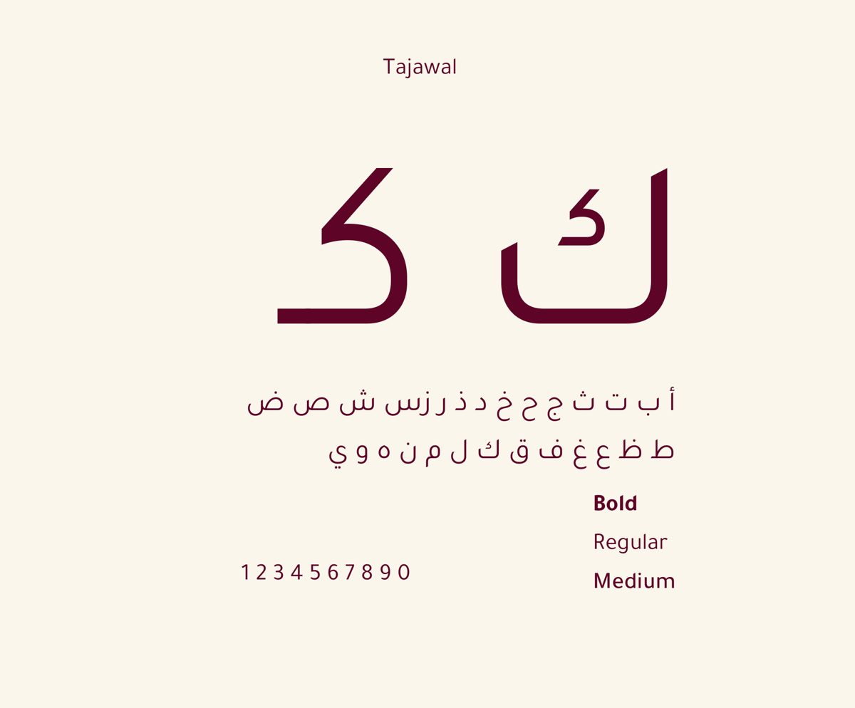 Tajawal specimen